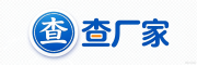 查厂家