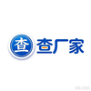 2026 全球外贸各国商务时间汇总（北京时间参考）